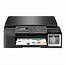 Brother Inkjet Printer DCP T510W  Office Mart