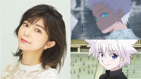 Jujutsu Kaisen Anime Casts Killuas Voice Actress Mariya Ise As Young