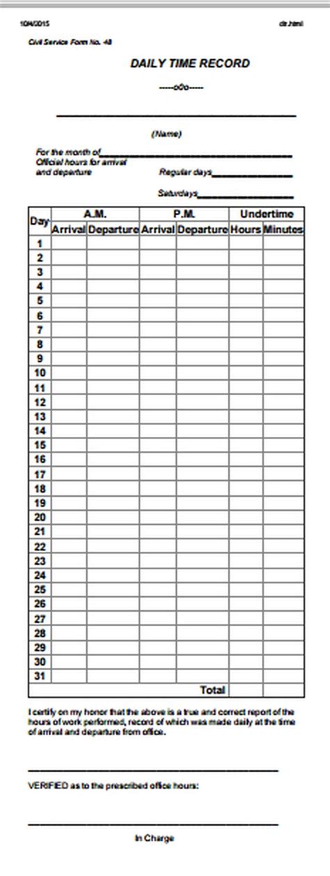 Daily Time Record Template