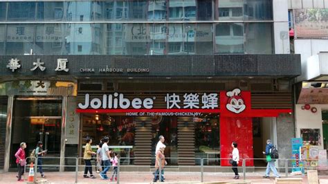 List Of Jollibee Outlets In Hong Kong Hk Expats