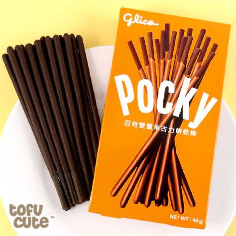 Buy Glico Pocky Double Chocolate Biscuit Sticks At Tofu Cute