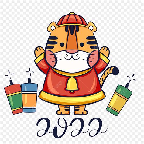Cute Tiger Head Clipart Vector Cute Style 2022 Tiger Year Of The