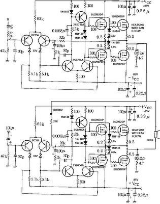 This circuit is upgrade on buzamp from elektor. Class D Mosfet Power Amplifier - Home Wiring Diagram