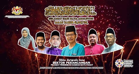 No 52 & 54, jalan penjaja 3. Selamat Hari Raya... - Pejabat Pendidikan Daerah Batu ...