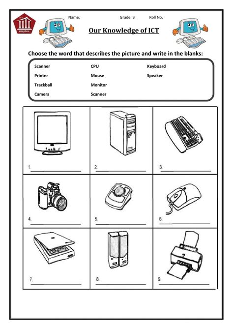 Parts Of A Computer Worksheet Printable Peggy Worksheets