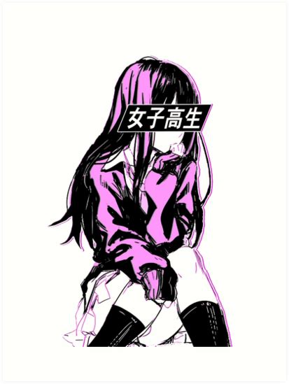 Schoolgirl Pink Sad Anime Japanese Aesthetic Art