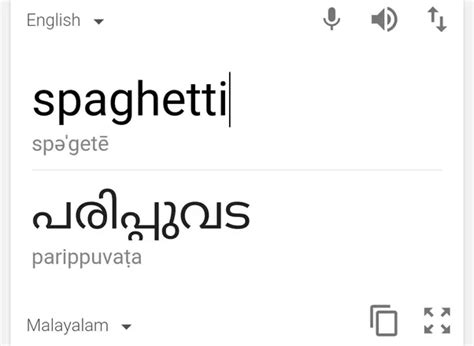 Then click the green button and the text will be translated. How to add Malayalam to Google Translate to translate from ...