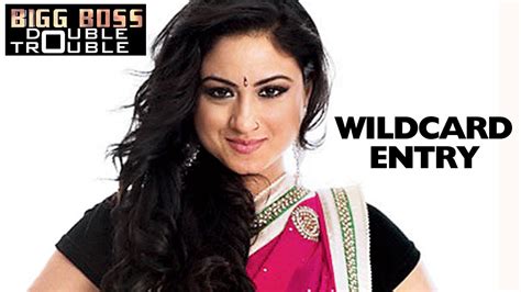 Bigg Boss 9 Double Trouble Priya Malik New Wild Card Entry 23rd November 2015 Episode Youtube