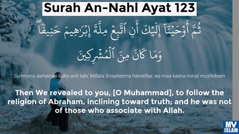 Surah An Nahl Ayat Quran With Tafsir My Islam