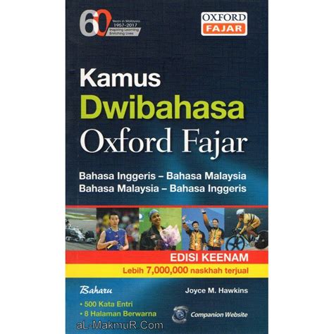 Kamus dwibahasa merupakan alat rujukan yang. MyB Buku : Dictionary Kamus Dwibahasa Oxford Fajar (B ...