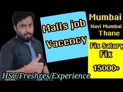 So updated dubai mall careers and job vacancies can be found here. JobTimes1-Malls Job Vacancy Mumbai/Navi mumbai/Thane HSC ...