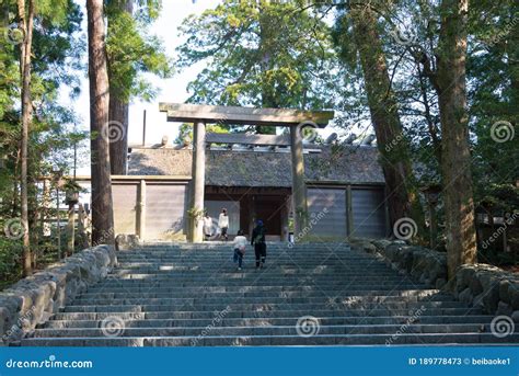 Ise Grand Shrine Ise Jingu Geku Outer Shrine In Ise Mie Japan The