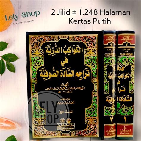 Jual Buku Kitab KAWAKIB DURIYAH Al Munawi 2 Jilid Biografi Ahli Tasawuf