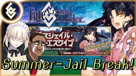 Servants have formed teams to race across the continent! "JAIL-BREAK!" FGO NA Dead Heat Summer Race Chaldea Guide Pt. 2 - YouTube