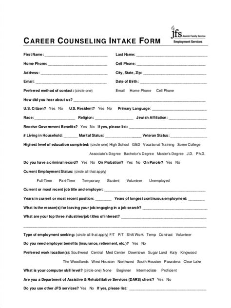 career counseling forms
