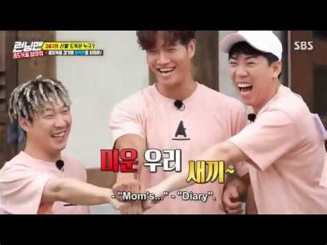 The show airs on sbs as part of their good sunday lineup. RUNNING MAN EP 411 #3 ENG SUB - YouTube