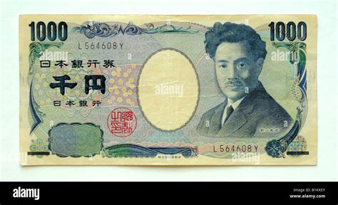 Japan 1000 Yen Bank Note Stock Photo 18257427 Alamy