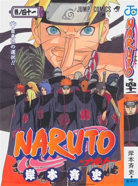 Naruto Volume 41 Cover By Kuumi On Deviantart