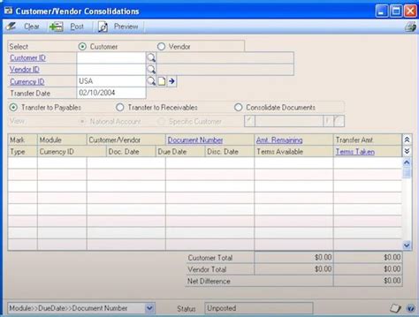 Microsoft Dynamics Gp Accounting Software Software For Your Business