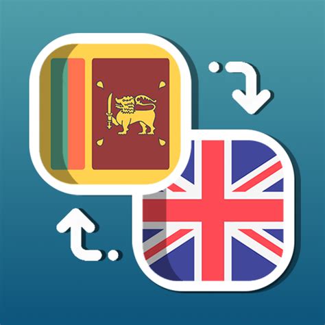 Easy English Sinhala Translator Para Pc Mac Windows 111087