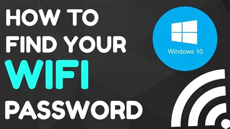 How To Findrecover Your Wifi Password Windows 10 Youtube