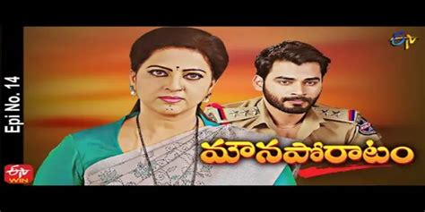 Tamil Tv Serial Mouna Poratam Full Cast And Crew