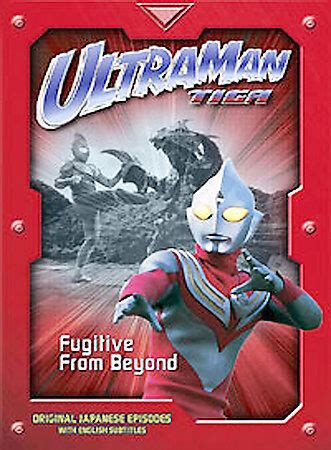 Ultraman Tiga Vol Fugitive From Beyond Dvd Uncut Edition For