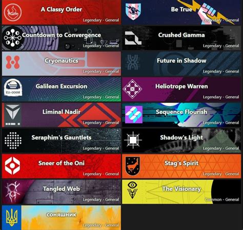 Destiny 2 Pack Of 17 Free Emblem Codes Etsy Canada