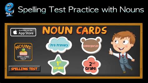Spelling Test Practice With Nouns Customizable Vocabulary Building