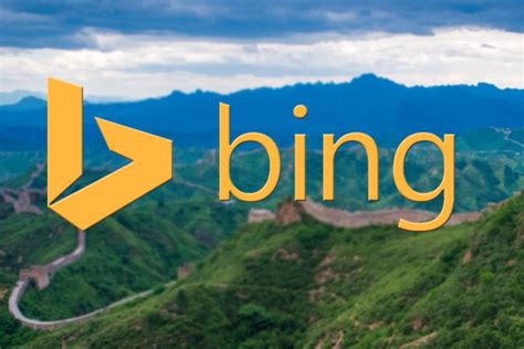 Bing Wallpaper Cambiar Fondos De Escritorio Con Bing Diariamente