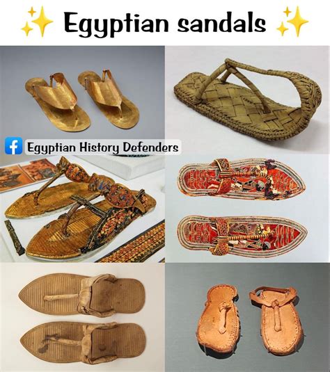 Egypt History Egyptian Sandals Egyptian Sandals Egyptian Accessories Egyptian Clothing
