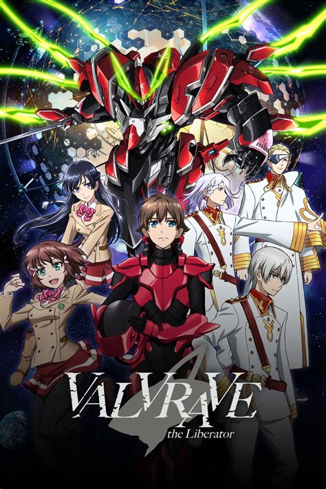 Valvrave The Liberator Tv Series 2013 2013 Posters — The Movie