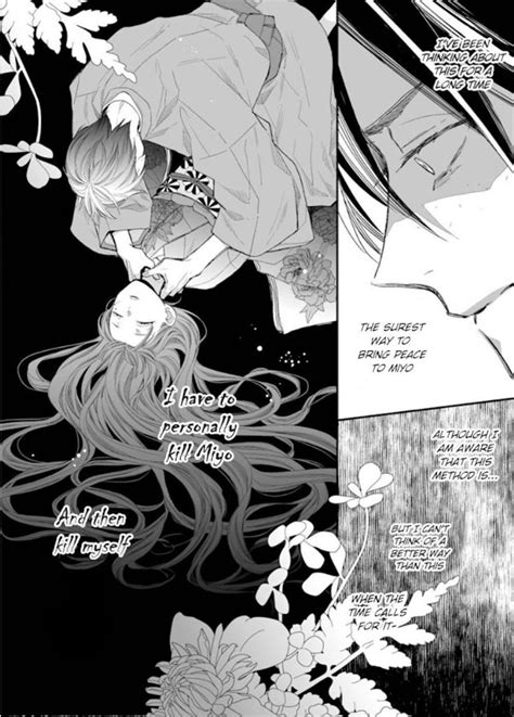 From the manga my blissful marriage Marraige, Happy Marriage, Next