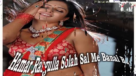 Bhojpuri Hot Songs 2015 New Jiya Jiya A Dhata Bijali Rani Youtube