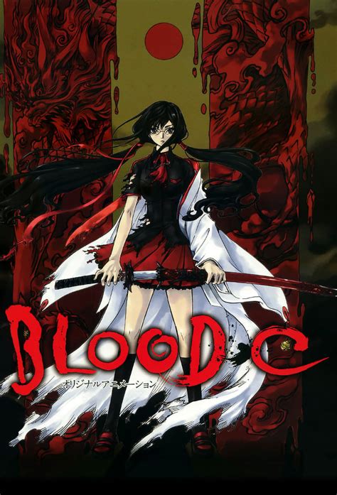 Watch Blood C Episodes In Streaming