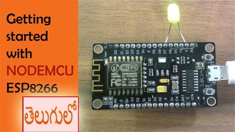 Nodemcu Esp8266 Getting Started Anilinnovations Youtube