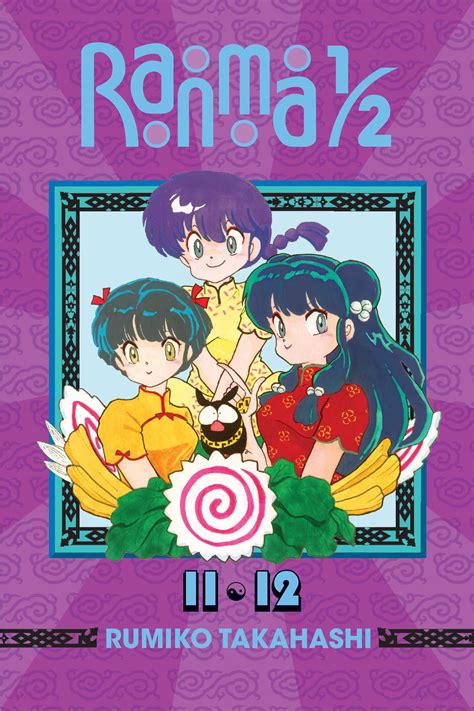 Ranma 12 2 In 1 Edition Vol 6 Book By Rumiko Takahashi