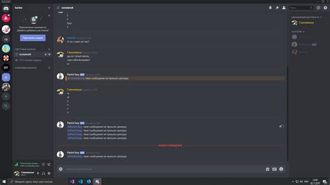 Cursed Font Discord What Is Discord And How Do You Use It Pcmag In