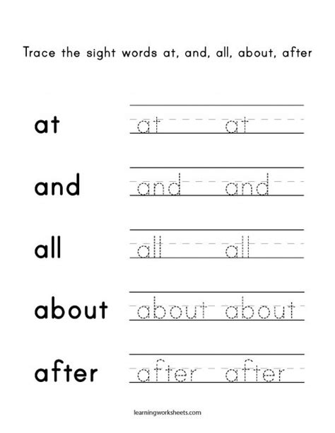 Trace The Sight Words At And All About After Learning Worksheets