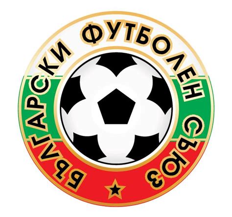 Bulgaria Primary Logo Futbol Nacional Logos De Futbol Imágenes De
