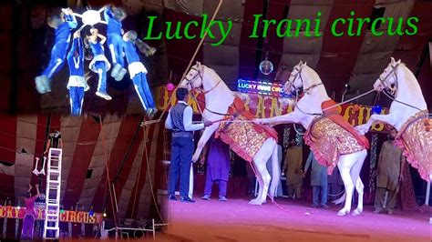 lucky irani circus full enjoy ladla jutt vlogs youtube