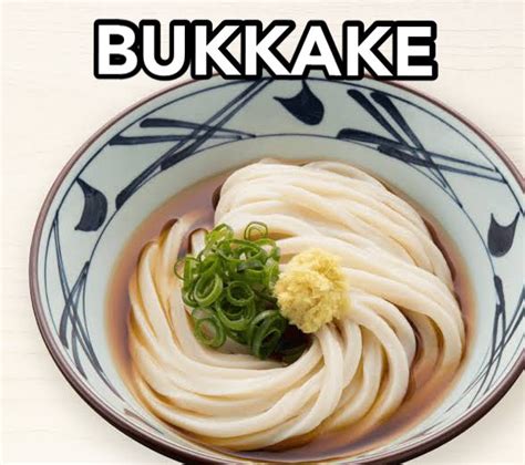 Hiragananinja 🥷🇯🇵 Japanese Learning On Twitter This Is Bukkake Udon