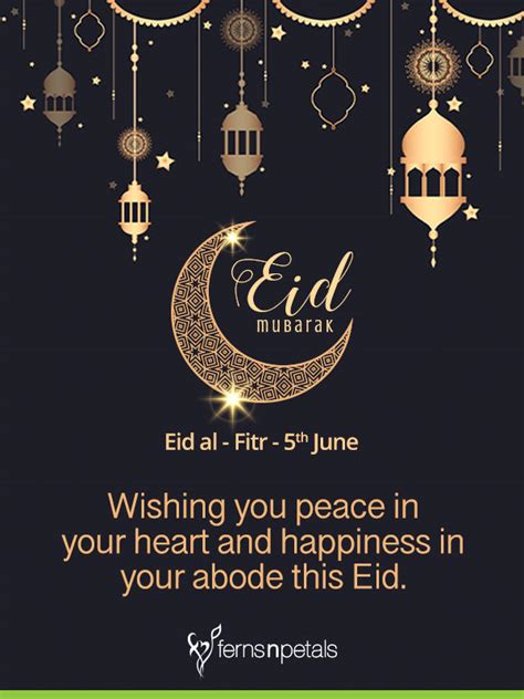 Eid Mubarak Wishes Quotes And Messages Send Eid Al Fitr E Greetings