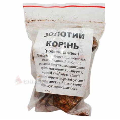 Солодка корень при диете Травяной сбор "золотой корень" является очень полезным при болезнях и Травяной сбор "золотой корень" является очень полезным при болезнях и Солодка корень при диете
