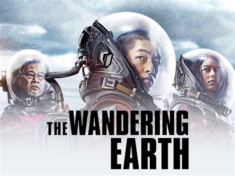 The Wandering Earth Movie Wallpapers Wallpaper Cave