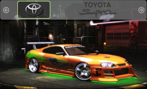 Need For Speed Underground 2 Supra