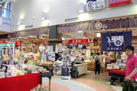 Maybe you would like to learn more about one of these? 全国の"道の駅"完全制覇を目指す旅! よしだやすお
