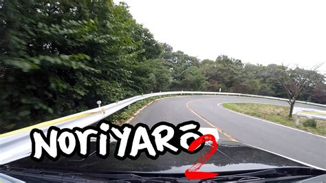 Real Initial D Mt Akina Downhill Cruise In An Ae86 Youtube