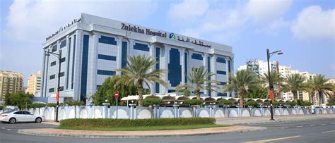Zulekha Hospital In Al Nasserya Sharjah Wow Sharjah