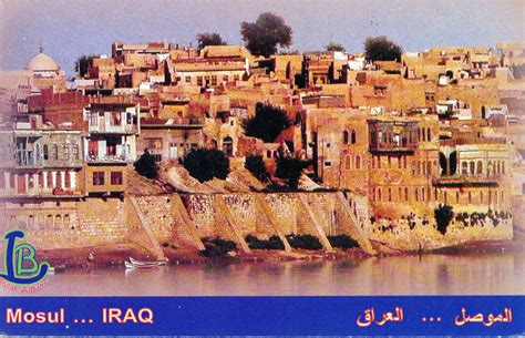 World Come To My Home 0527 Iraq Nineveh Mosul The City Of Two